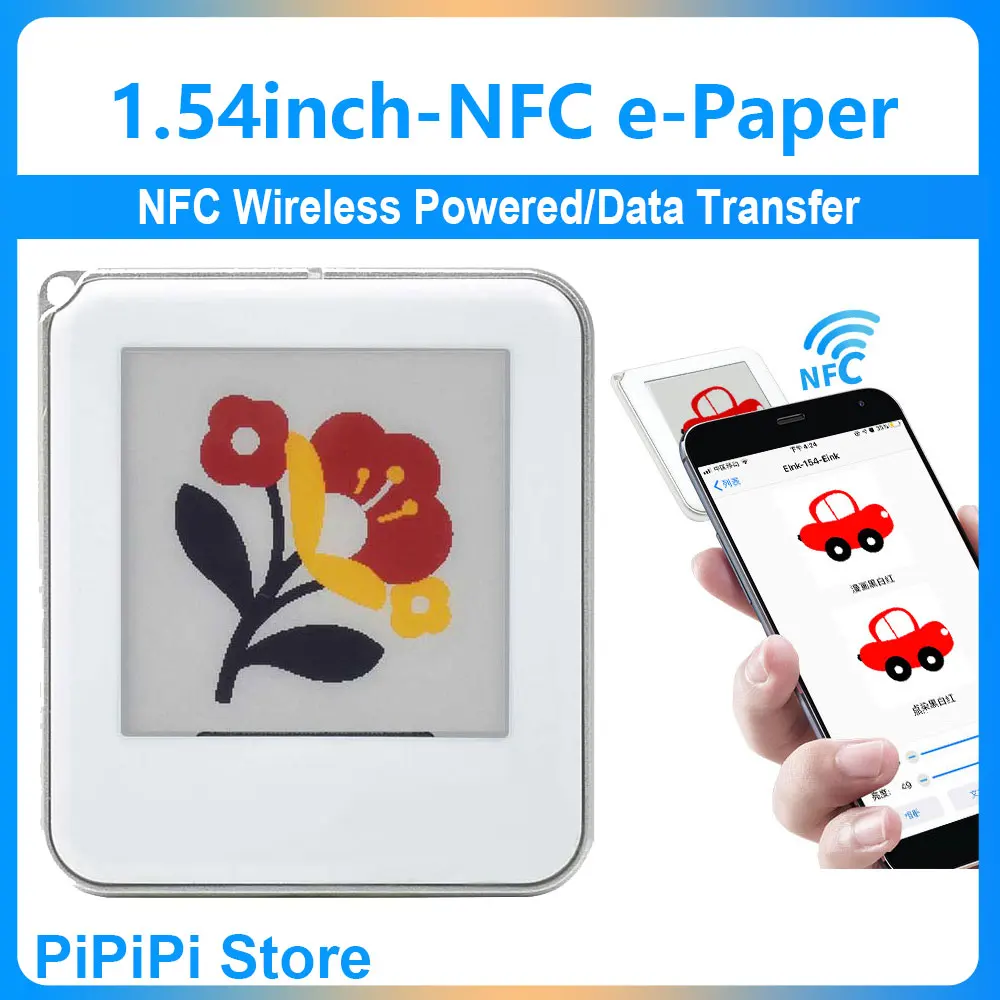 1,54 Zoll E-Paper Passives NFC Wireless Powered & Datenübertragung Rot/Schwarz/Weiß Dreifarbiges Display E-Ink-Bildschirm