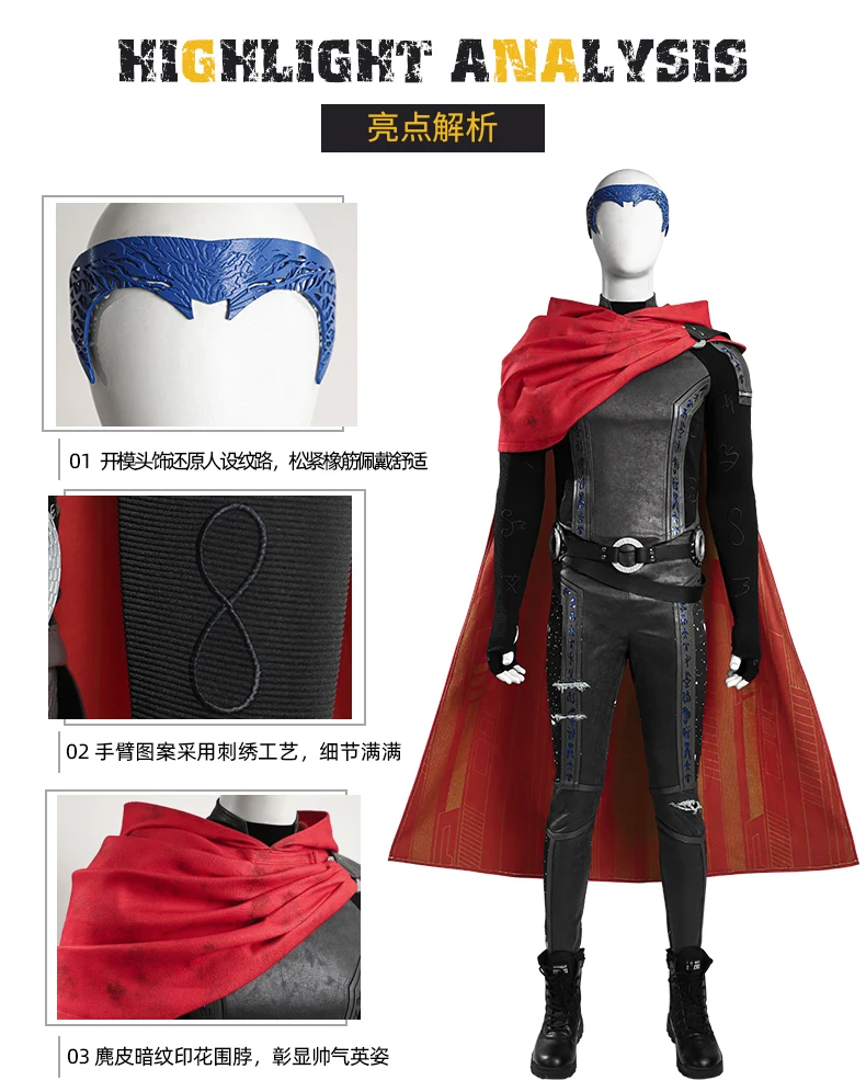 أزياء أجاثا التأثيرية للهالوين وعيد الميلاد لعب الأدوار والحفلات الهزلية لعبة المعرض الهزلي أزياء أنيمي جديدة Mooyiyi cos مخصصة