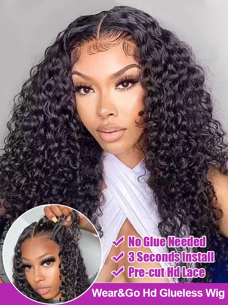 Water Wave Glueless… - image