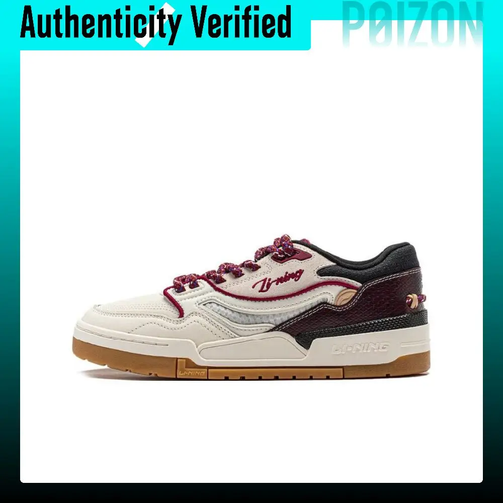 Li Ning 001 BTC PREMIUM Versatile Vintage Smooth, Platform Height Increasing Skateboard Shoes Men's Ecru AGCU031-5
