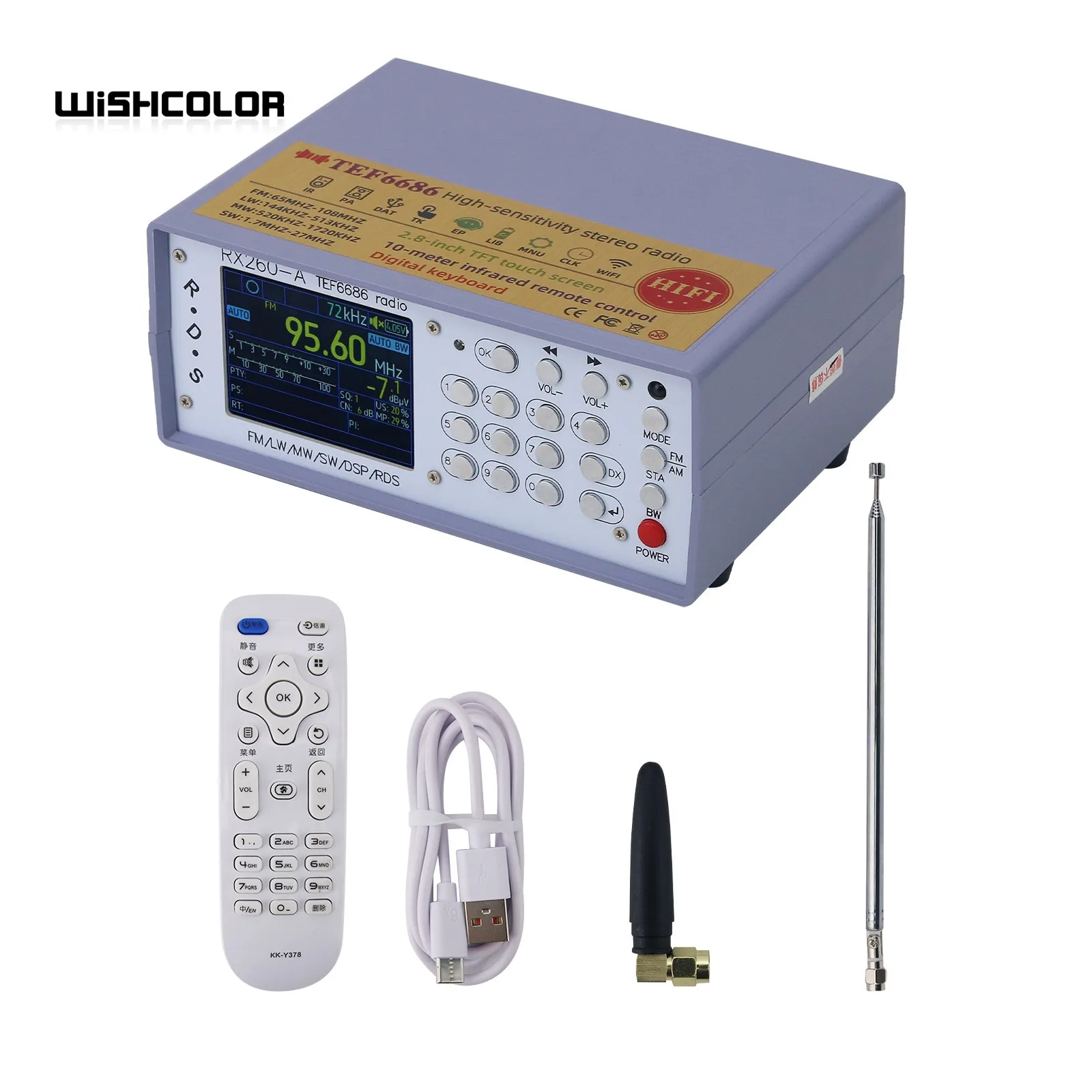 HamGeek RX260-A TEF6686 High Sensitivity Full Band Radio Receiver Digital FM/AM/LW/MW/SW/DSP/RDS Receiver
