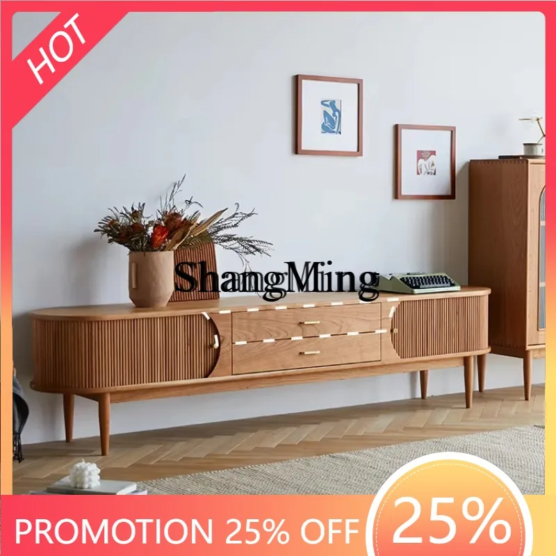 

FG household solid wood TV cabinet living room small apartment storage audio-visual cabinet homestay floor cabinet
