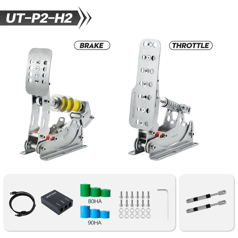 SIM JACK ロードセル 最上位モデル PRO-P3-H3-DB SIMJACK UTペダル シムレーシングペダル PCレーシングシミュレーター