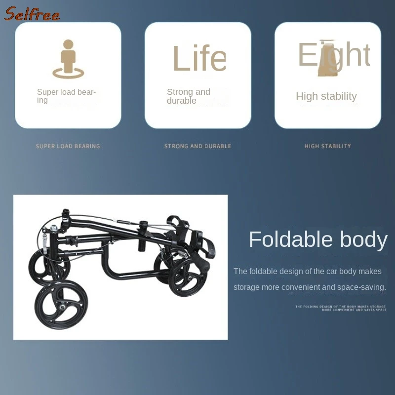 Selfree Elderly Walker Trolley Aluminium Alloy Seated Walker Lightweight Mobility Scooter Elderly Foot Scooter News