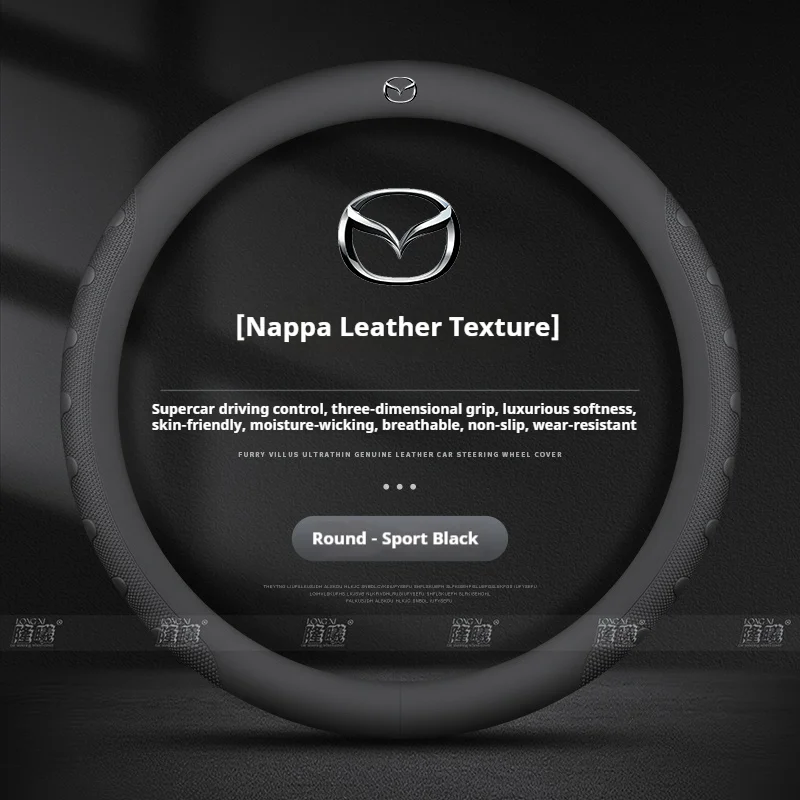 For Mazda 3 5 6 Axe…