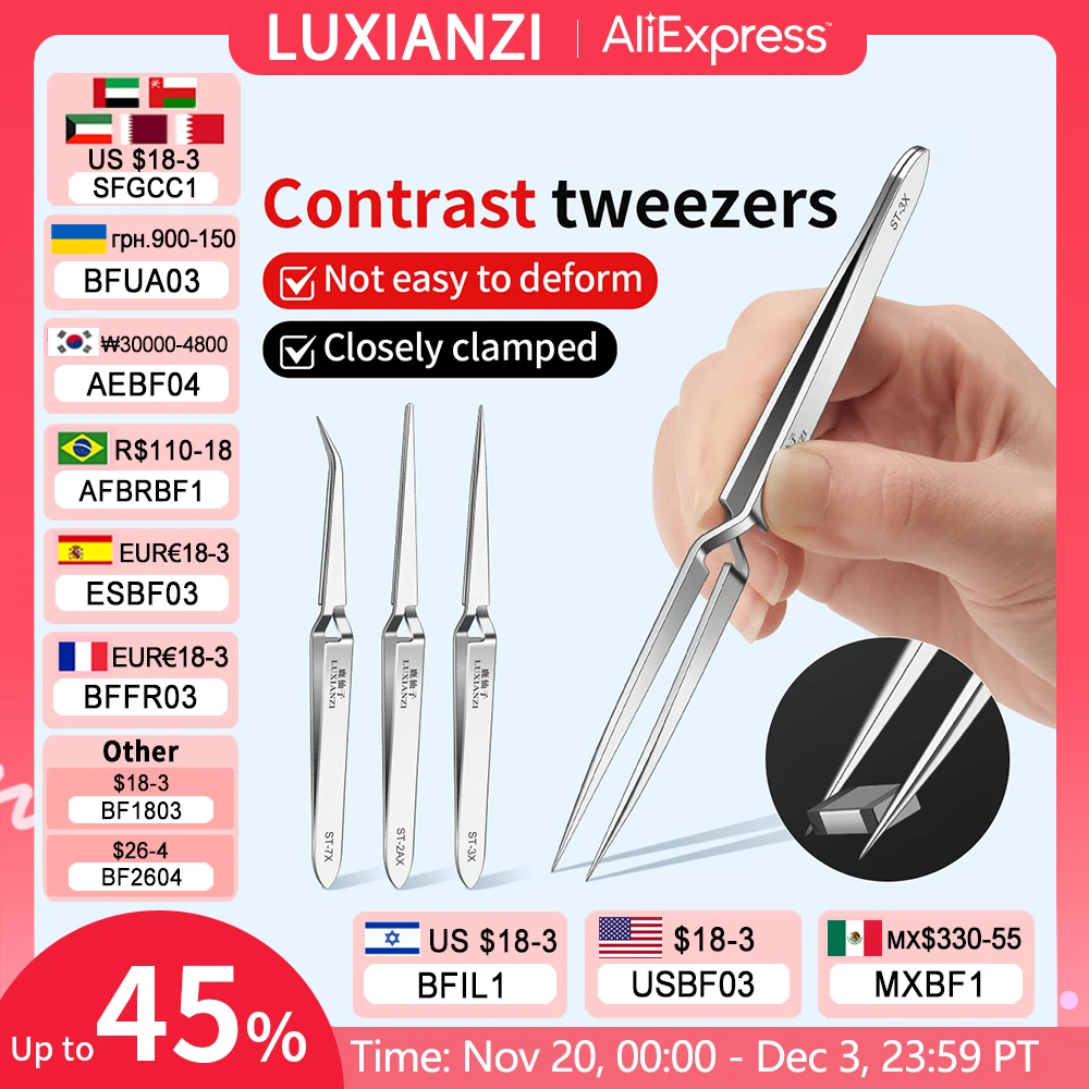 LUXIANZI обратный пинцет из нержавеющей стали