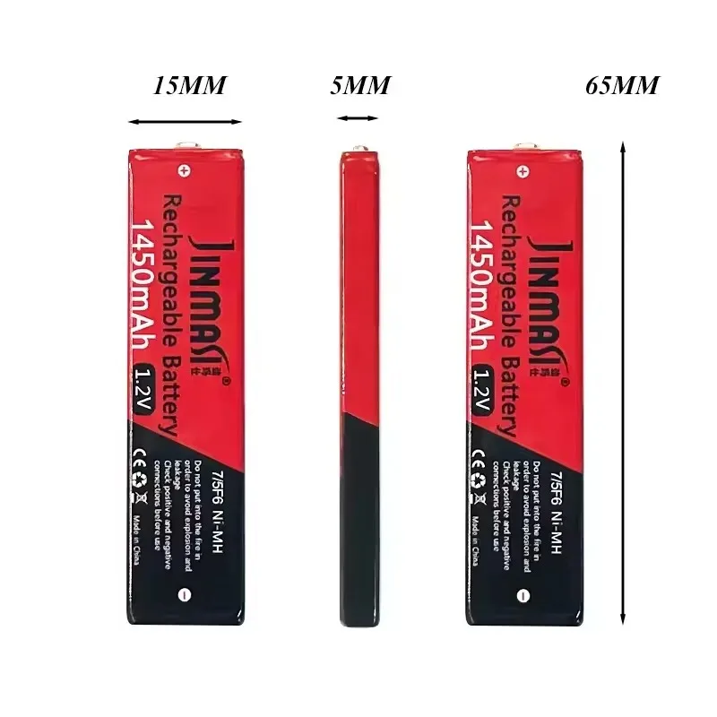1.2V 7/5F6 67F6 1450mAh Ni-MH Chewing Gum Battery 7/5 F6 Cell for Panasonic Sony MD CD Cassette Player Batteries with charger
