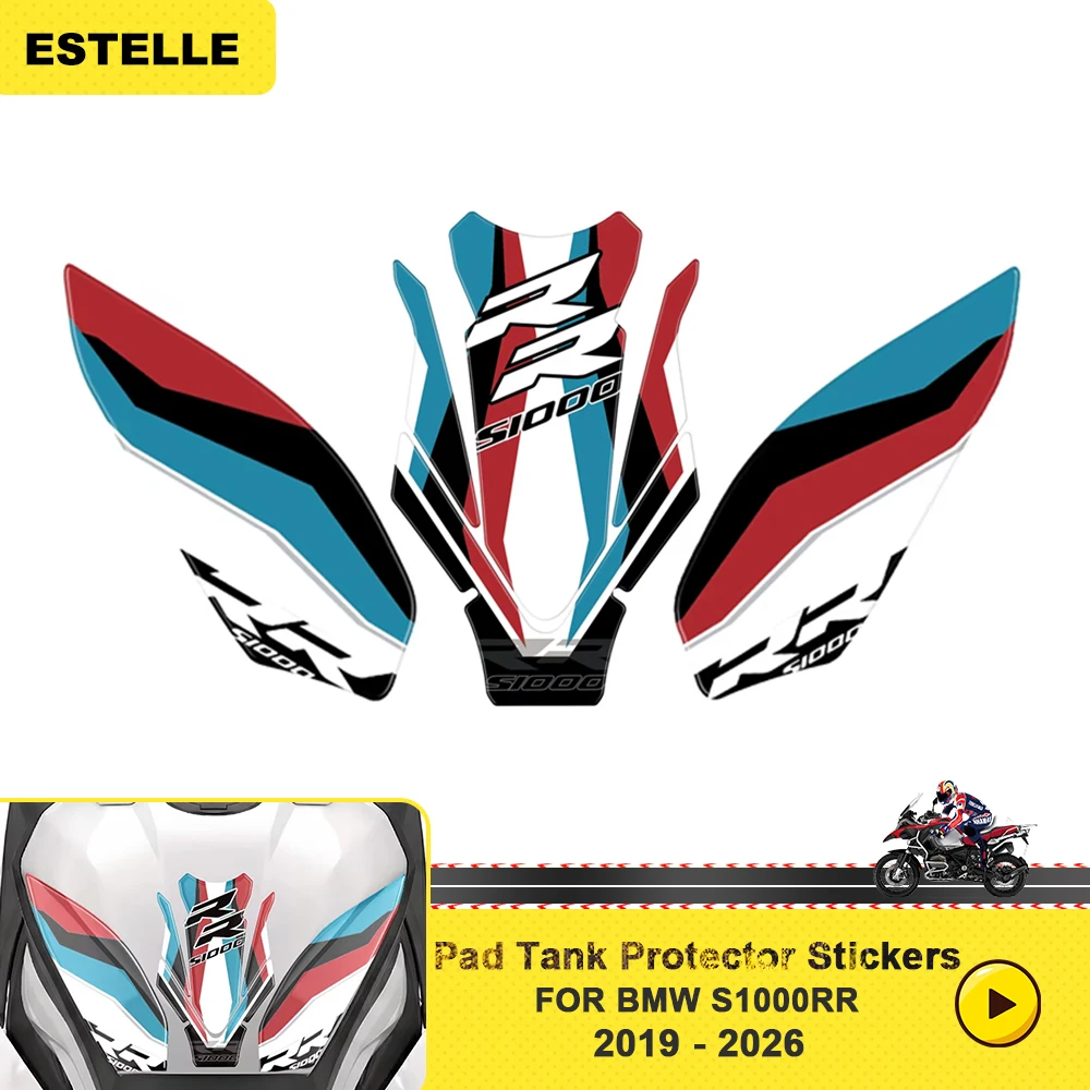 3D Gel Tank Knee Pad Protector Stickers Tank Paint Protection Decal Kit For S1000RR S 1000 RR 2019 - 2026 Motorcycle Accessories