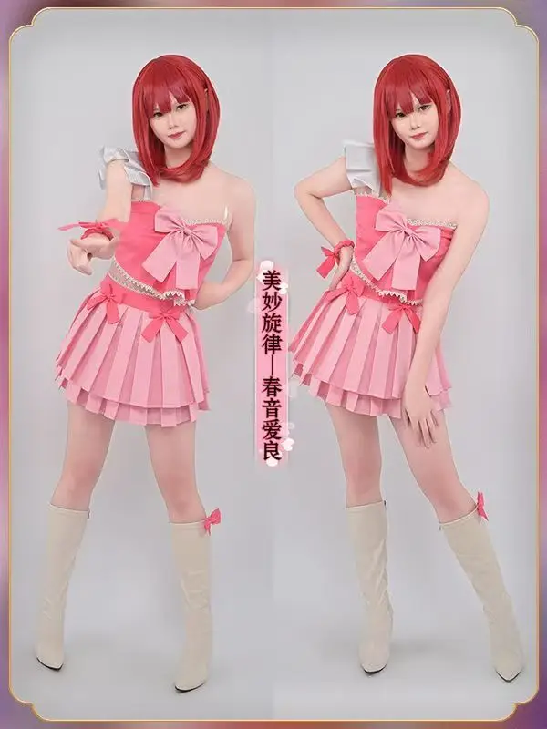 Vestido de uniforme de Lolita, traje de Carnaval Kawaii, MARs Takamine Mion Harune Aira Amamiya Rizumu All Star, selección de ritmo bonito COS