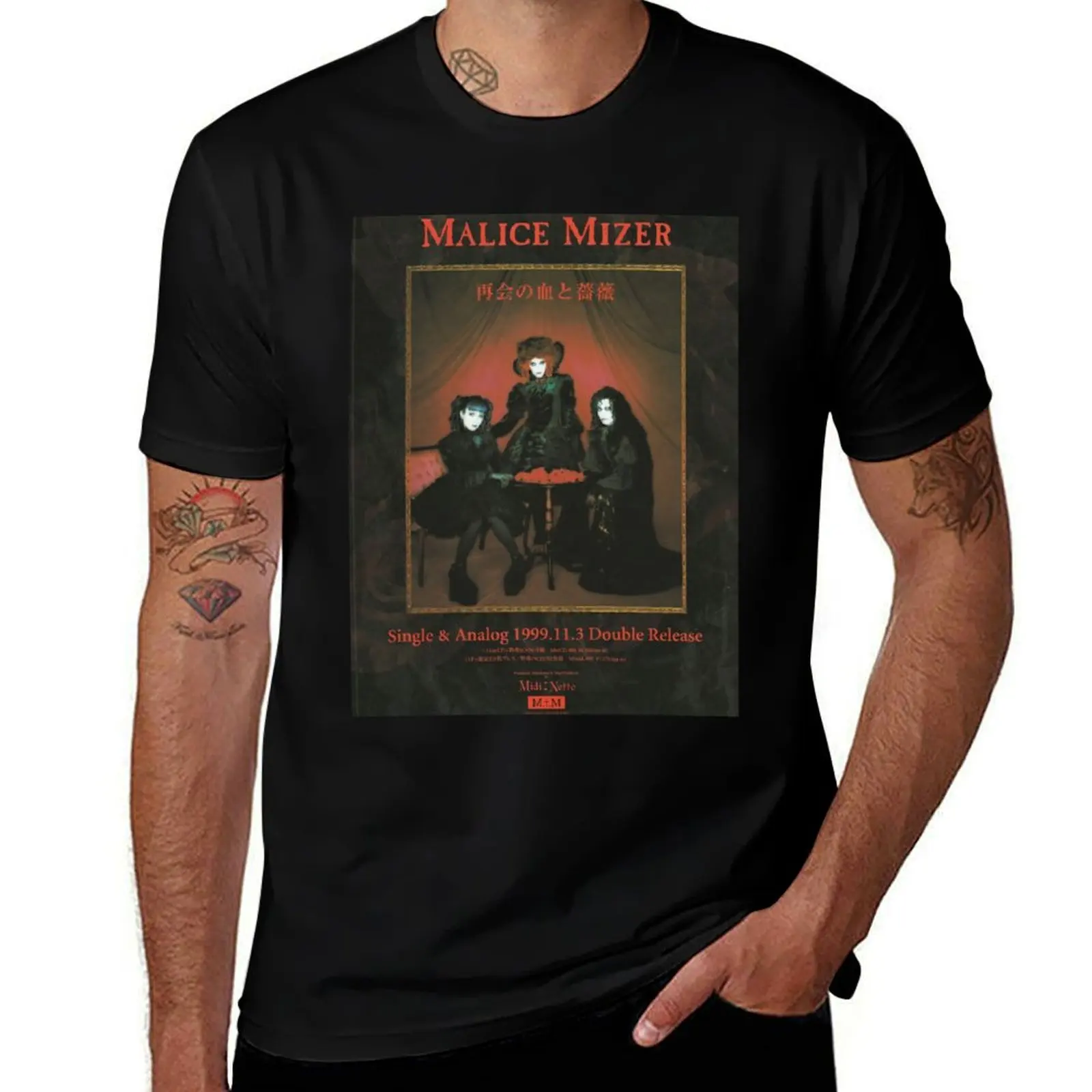 

malice mizer mana sama kozi yu~ki T-Shirt man graphic t shirt t shirts for man cotton T-shirt