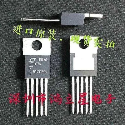 Free shipping   LT1074CT LT1074IT TO-220-5 IC    10PCS