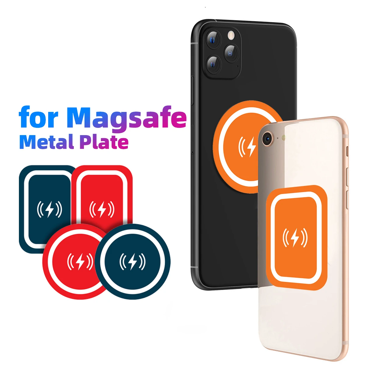 

Ультратонкая специальная магнитная пластина для беспроводной зарядки мобильного телефона, магнитная пластина, универсальный автомобильный задний кронштейн для мобильного телефона