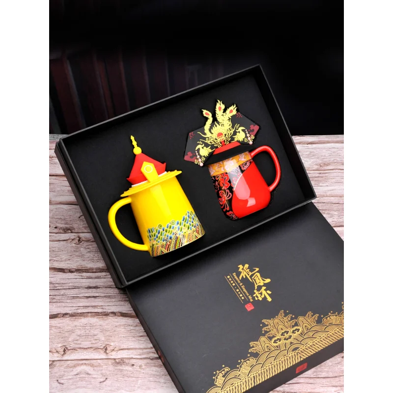 Imperial Palace Cup Cultural and Creative Mug Ceramic Couple Water Cup Pairs of Creative