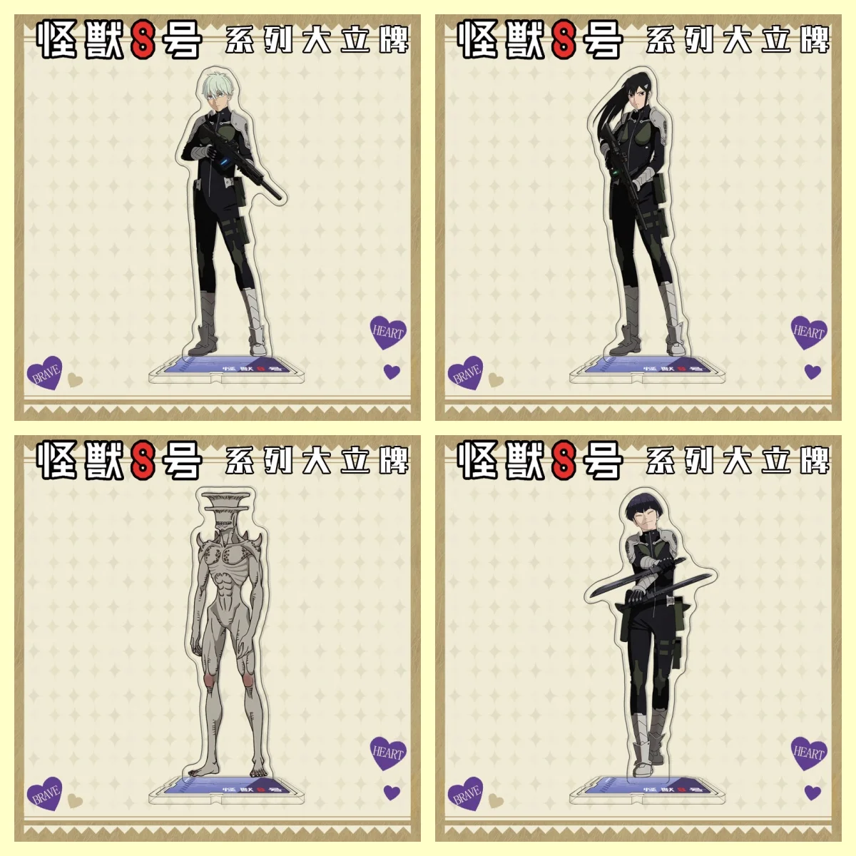 

HOT Anime Game Kaiju No. 8 Acrylic Stand Hibino Kafka Ashiro Model Figure Cosplay Plate Holder Topper Birthday Decor Plate Gifts