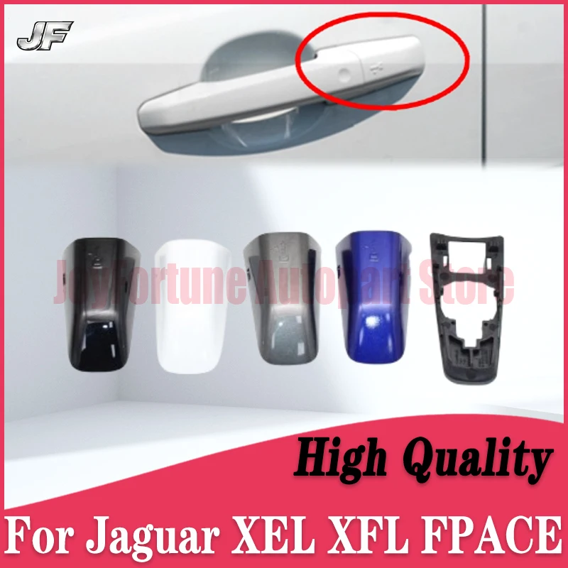 

JF для Jaguar XEL XFL FPACE, крышка ручки левой передней двери, маленькая внешняя ручка, крышка цилиндра замка ручки