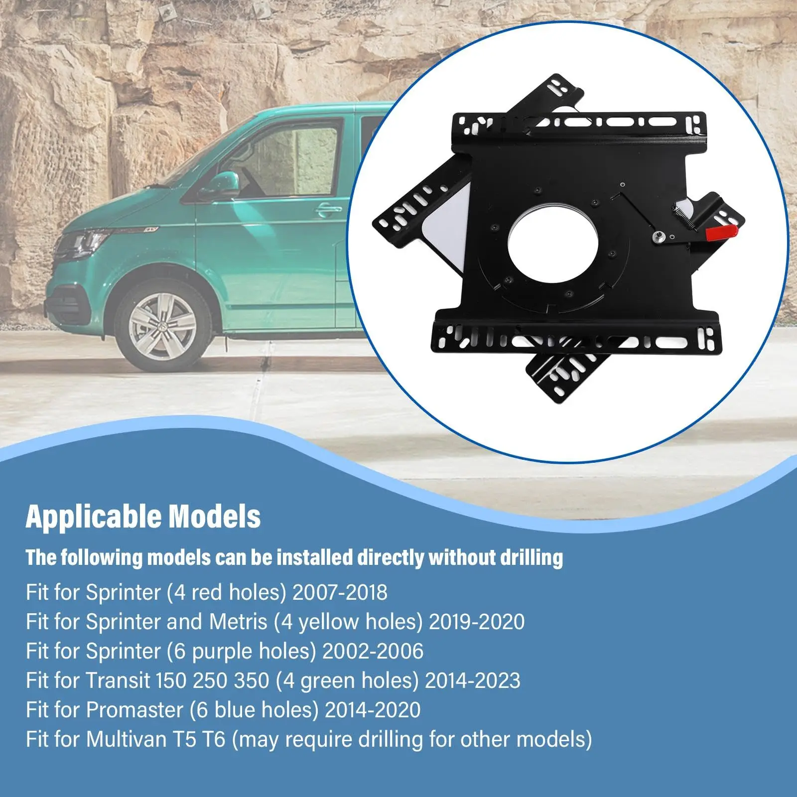 قاعدة مقعد دوارة، قاعدة القرص الدوار لتحويل مقعد RV 360 درجة، متوافقة مع Sprinter Transit T5 T6، شحن سريع ومجاني