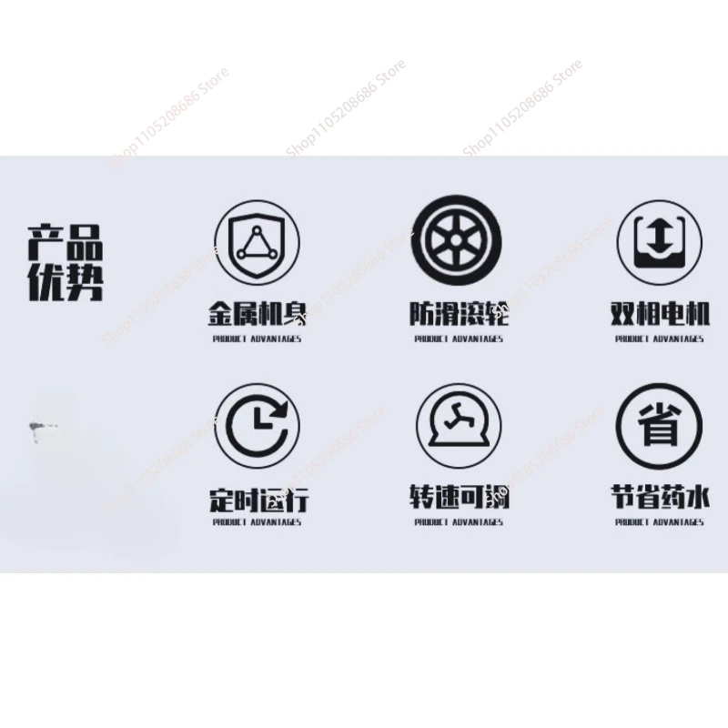 Film film development tank electric rolling bracket automatic flushing machine 1530/2520 flushing tank
