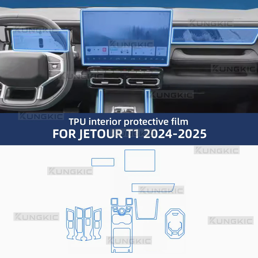 

For JETOUR T1 2024-25 Car interior Anti Scratch Protection Film Central Control Screen TransparentTPU Navigation GPS Navigation