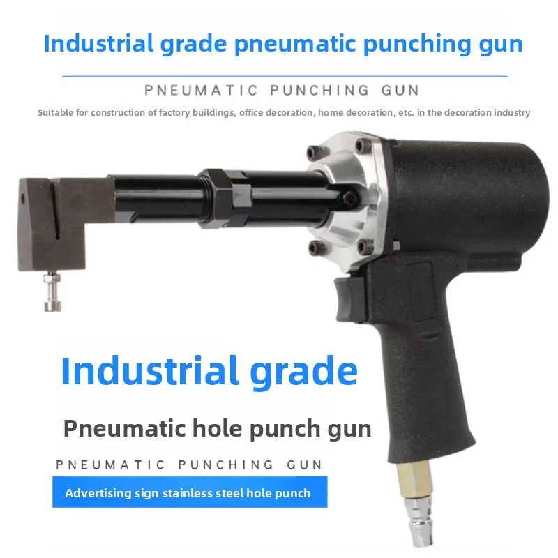 

Пневматический пробивной пистолет из нержавеющей стали для металлических рекламных букв, пневматический пробивной станок, пробивной пресс для световых букв и металлических листов