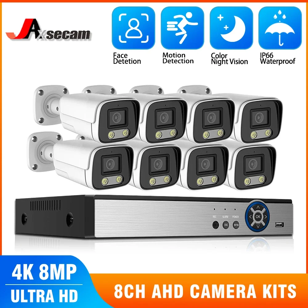 8 Channel DVR CCTV Security Camera System Camera AHD Analog Kit HD 4K 8MP Metal Bullet Waterproof Smart Video Surveillance Set