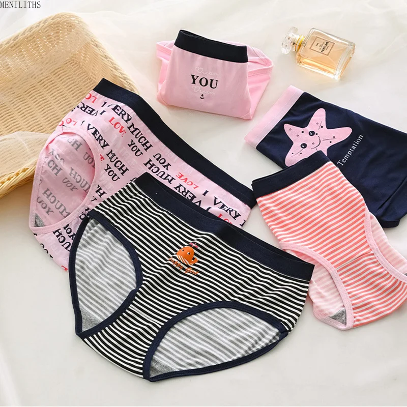 5-Piece Striped Printed Women's Sexy Triangle Pants, Mid Waist Elastic Breathable Underwear, Thin Women's Summer Underwear