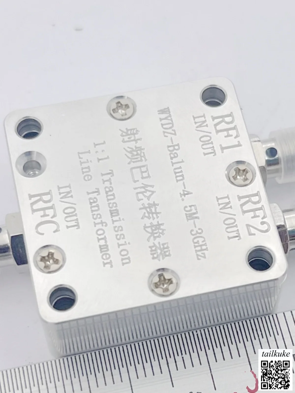 4.5M-3GHz RF Balun Transformer Clock Sinusoidal Square Wave Single End to Differential to Single End