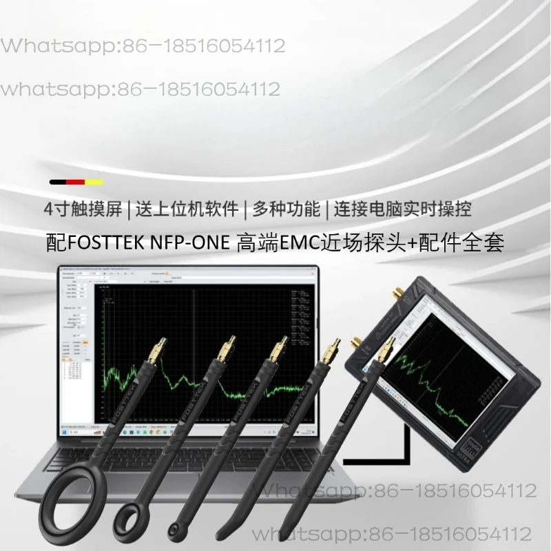 FOSTTEK EMC Professional Receiver (including Spectrum Meter + Signal Generator) + EMC Probe + Amplifier