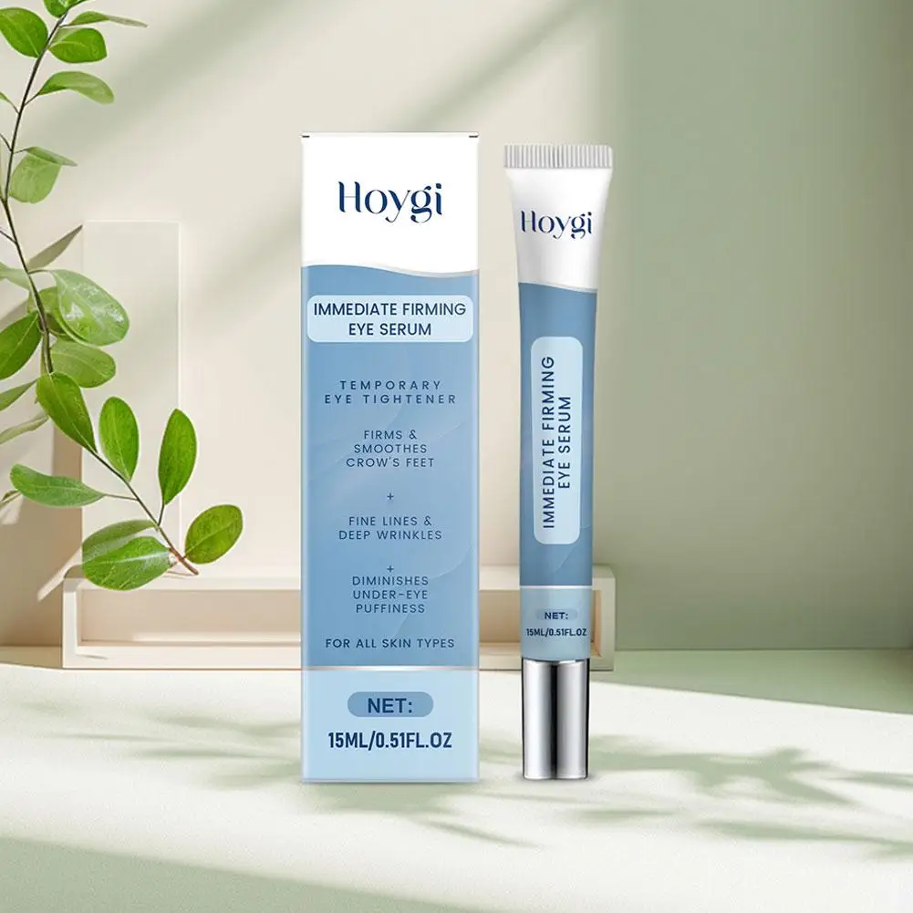 1-5PCS 15ml Instant Eye Firming Cream Augenfaltenreduzierung Essenz Zarte Augenhautstraffung und Lifting Reduziert feine Linien