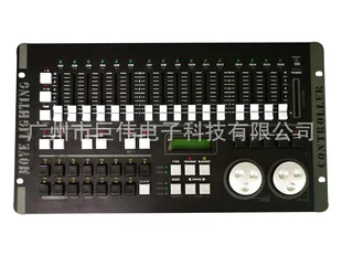 Applicable for Dmx512 Controller DMX192 Console LED Par Light Dimming Console Stage Light Console