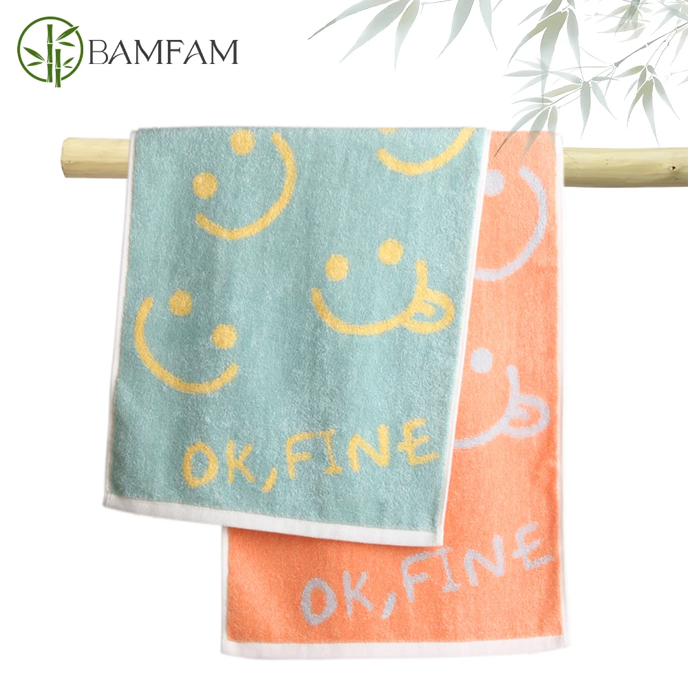 1/2Pcs Bamboo Fiber Towels Smiley Face Bath Towel Washcloth Cotton Towel  Soft Absorbent Towels Multipurpose Use For Child