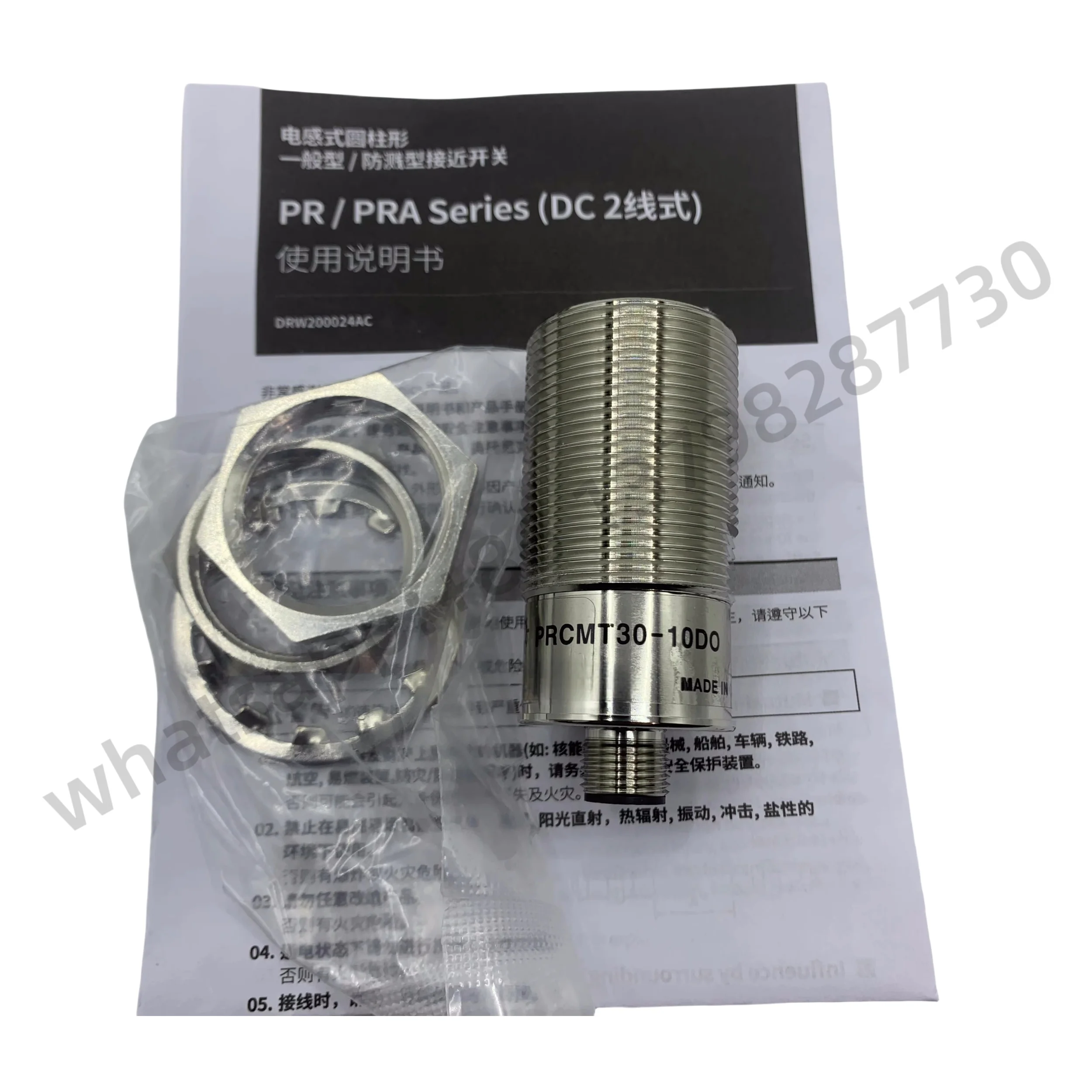 New Original A5E00714561 FS300R12