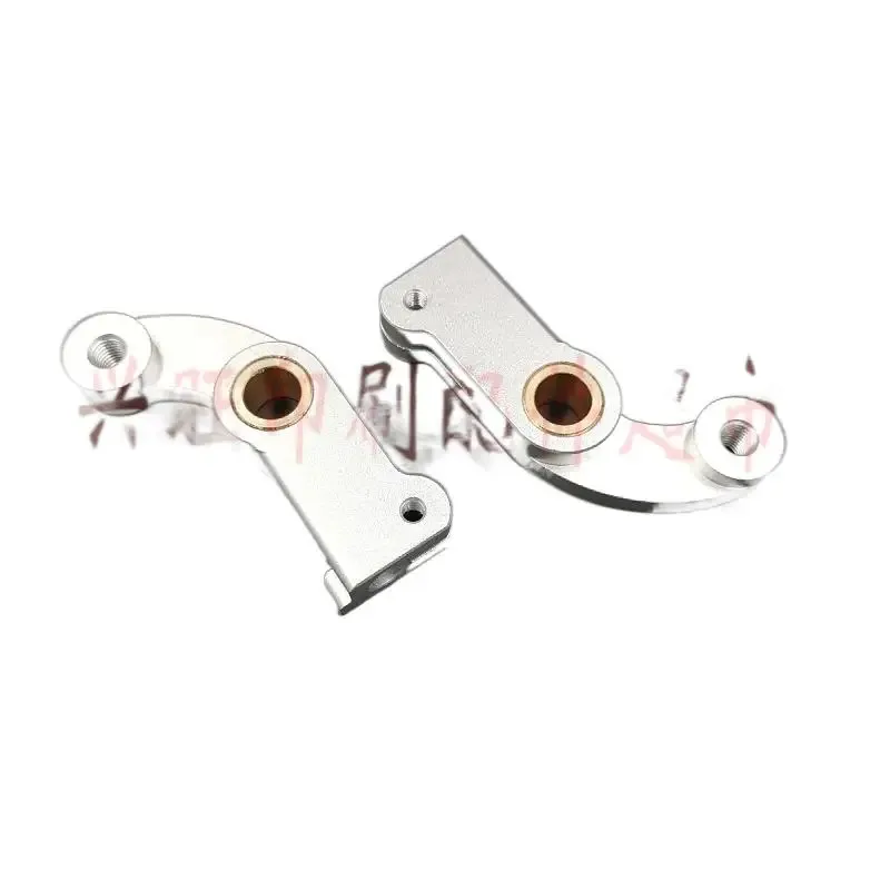 1 قطعة لـ هايدلبرغ 102 مطبعة Feida قوس ذراع ألومنيوم 66.028.068