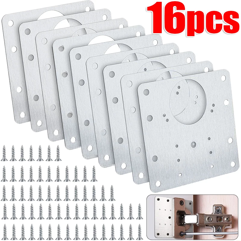 16/2pcs Hinge Repair Plate with 8 Holes Flat Fixing Brace Brackets Kitchen Cupboard Door Cabinet Hinge Mounting Connection Plate