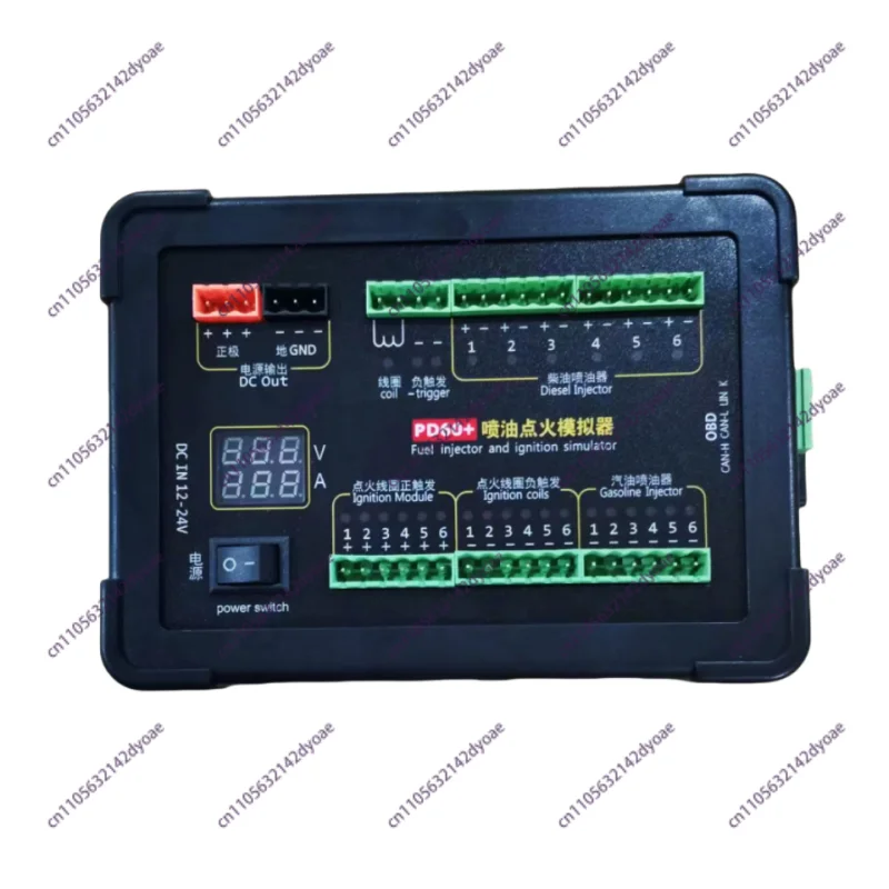 

PD60+ Fuel Injection Ignition Simulator ECU Maintenance Testing Equipment for Diesel Vehicle Computer Board