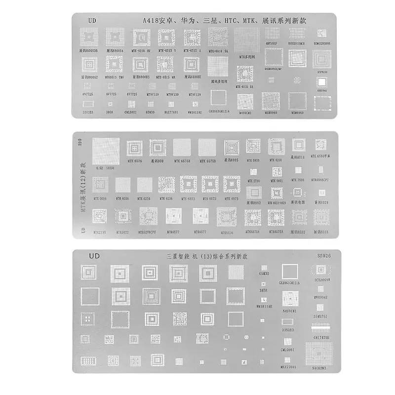 

3 шт., трафареты BGA для MTK, Samsung, HTC, Huawei, Android