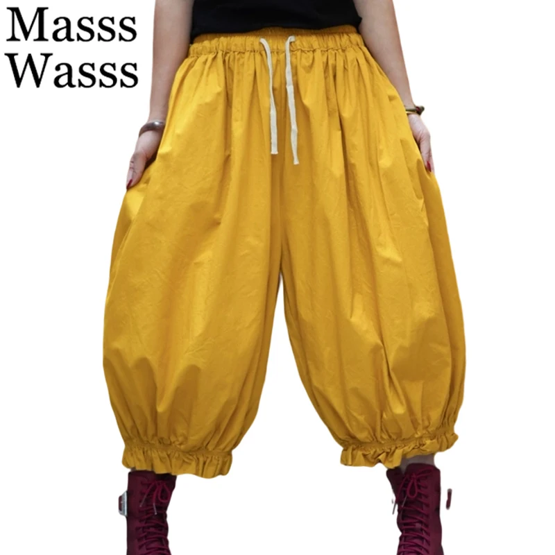 

Masss Wasss 2025 Summer Korean Womens Fashion Loose Pants Ladies Classic Casual Elastic Waist Solid Trousers Oversized Bloomers