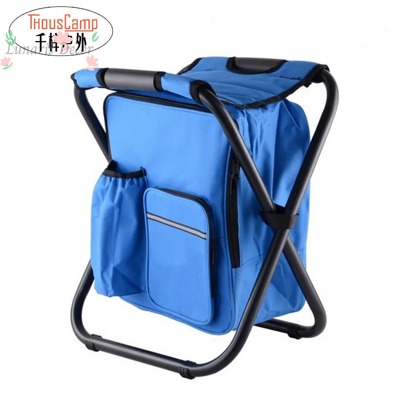 

Multifunctional ice bag stool portable ice bag chair folding thermal insulation ice bag stool double shoulder fishing stool