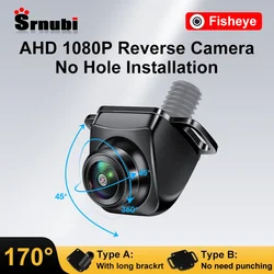 Auto Achteruitkijkcamera 170 Graden Fish Eye Nachtzicht Geen Ponsen Ahd 1920*1080P Cvbs Ntsc Pal Universele Back-Up Parkeerlens