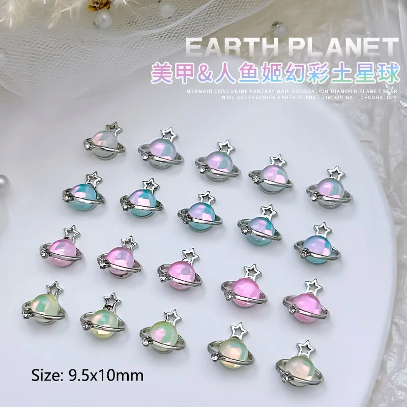 3/10 قطعة سبائك فاخرة كوكب جوهرة مسمار الفن حجر الراين لامعة متعدد الألوان 9.5x10 مللي متر زحل سحر مانيكير DIY زينة اكسسوارات #4