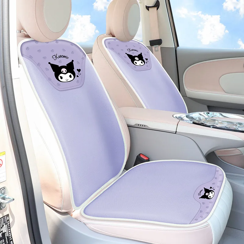 

Защитная подушка для автомобильного сиденья Sanrio, плюшевая подушка для четырех сезонов, чехол для сиденья с рисунком Куроми, оригинальные автомобильные аксессуары, подарок на праздник