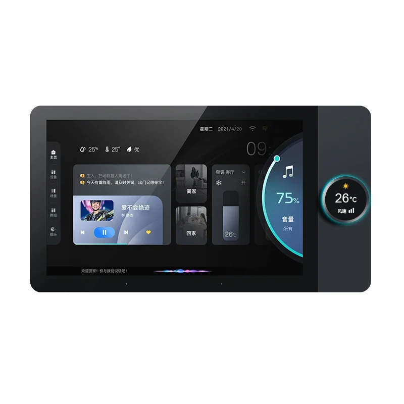 Smart Home System 8-inch Multi-function Music Host Touch Screen Zigbee Gateway Wall Central Control Panel