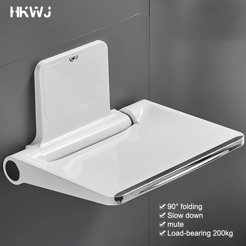 Wall-mounted Shower Folding Seat High-Loading Silent Bathroom Stool for Disabled Elderly Slow Down Stool Home Furniture