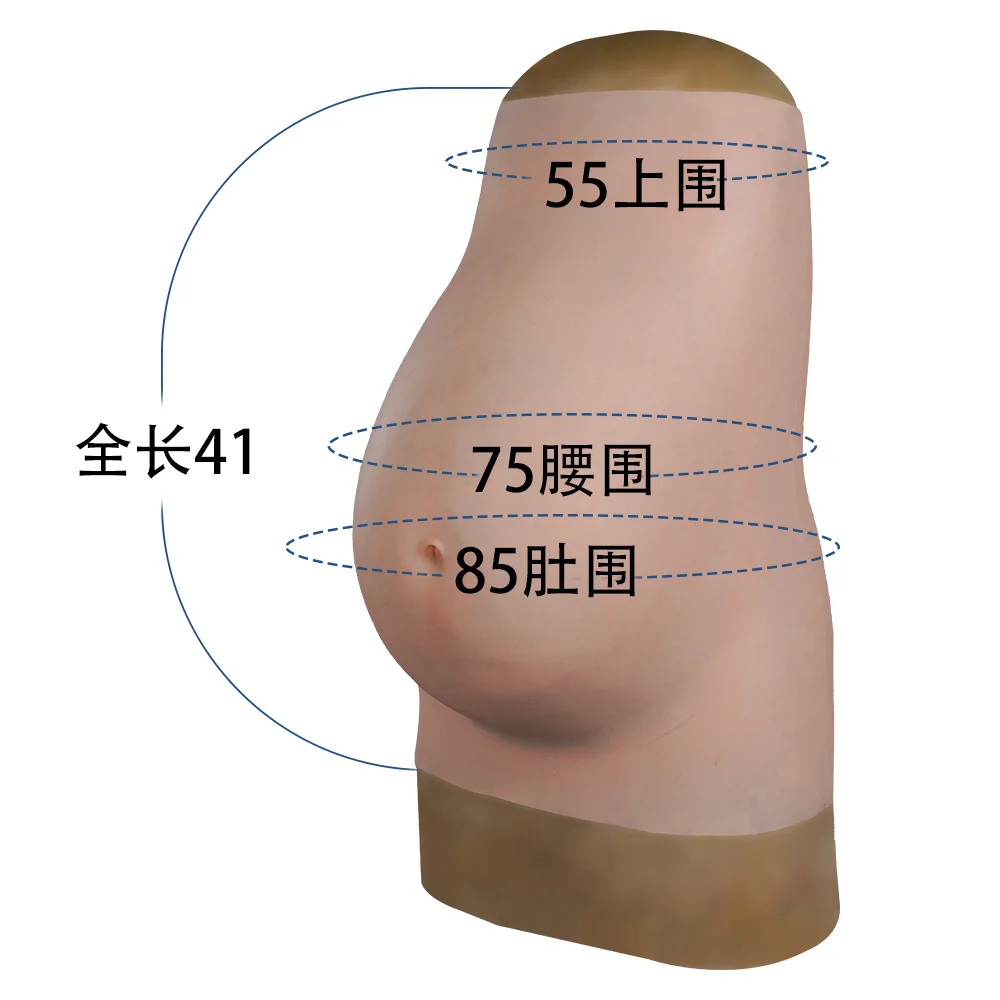 

Breast implants, pregnant women, fake belly, silicone, fake belly, fake pregnancy, surrogate pregnancy, photo actors,