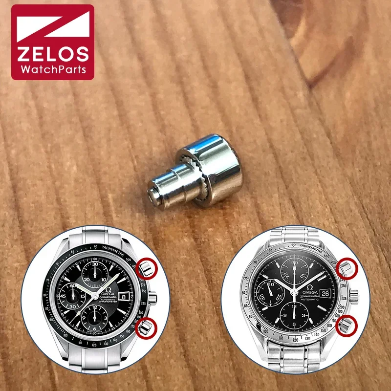 

175.0032 Watch Pusher for Omega Speedmaster Chronograph Watch Button 175.0083 375.0083