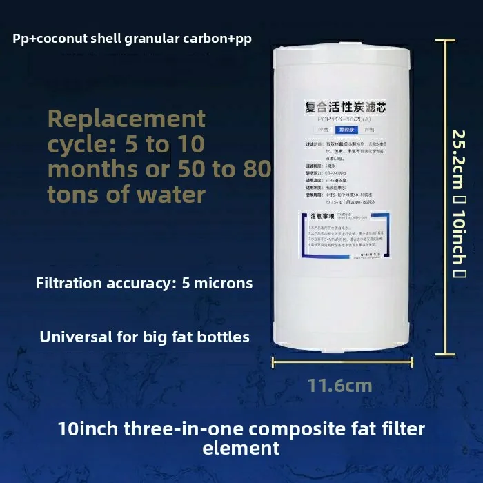 5 Micron 10x4.5 Inch Sediment Carbon Filter Big Blue Whole House Cartridge, 10 Inch Water Filter Replacement