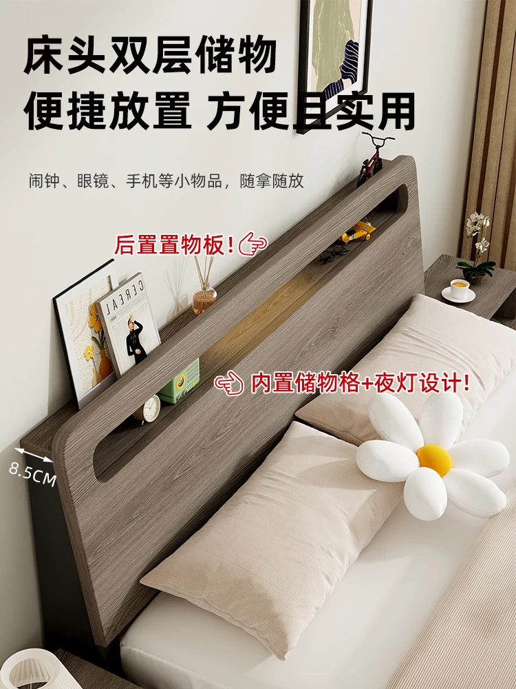 Solid wood bed modern minimalist 1.5 meter double bed, master bedroom king bed