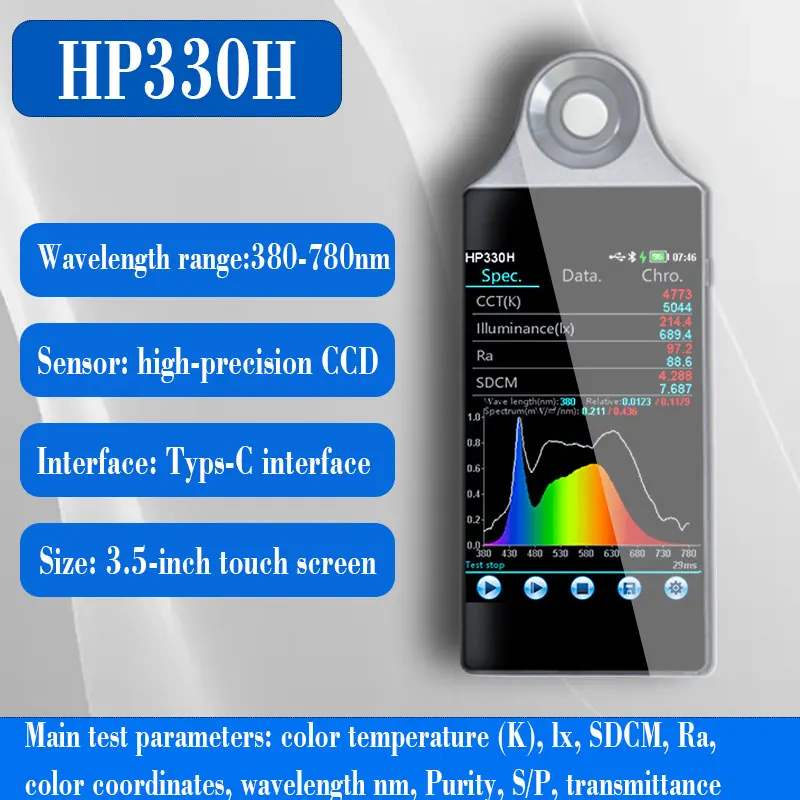 HP330H Rhythmic Lighting Spectral Illuminance Meter Handheld Spectral Light Meter