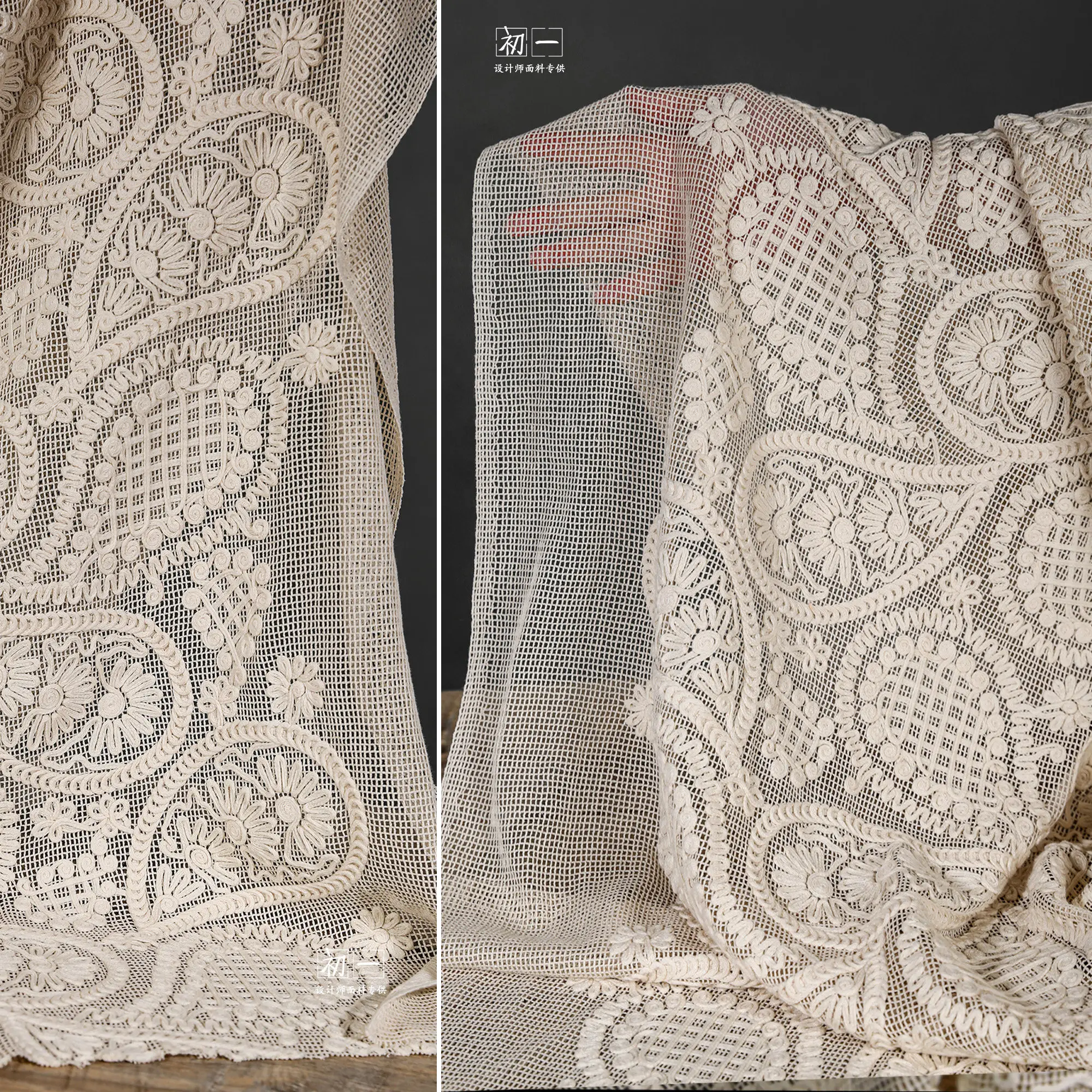 Almond White Embroidery Lace Petunia Gauze Three-Dimensional Rope Embroidery Home Creative DIY Handmade Bag Clothing Fabric