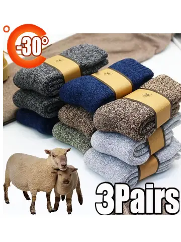 3 Pairs Winter Men's Wool Socks Super Thick Warm High Quality Harajuku Retro Snow Casual Antifreeze Cashmere Socks Men