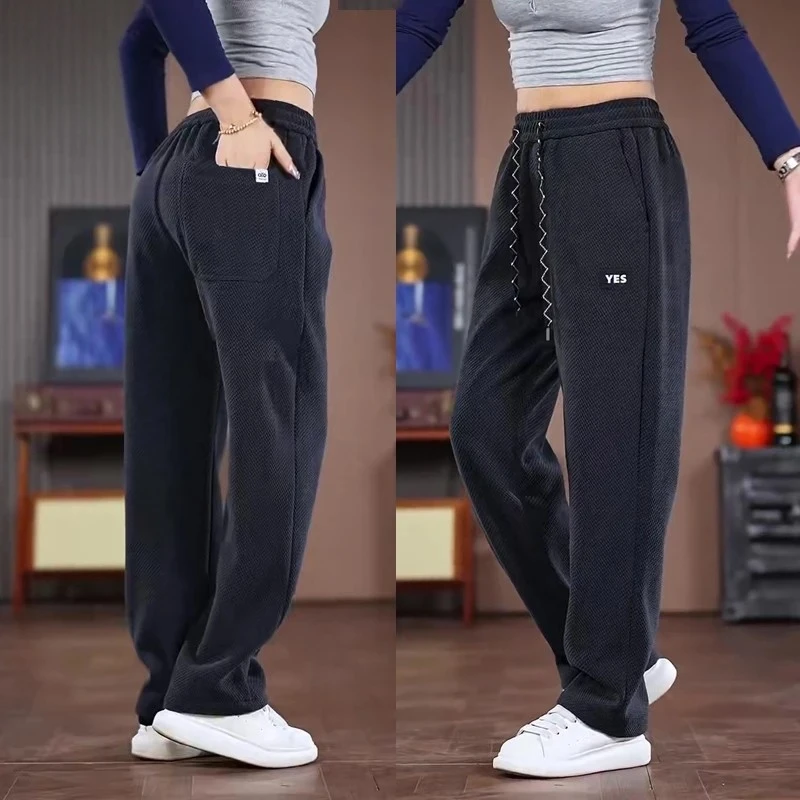 

Мужские трикотажные брюки прямого кроя для осени и зимы, не мнущиеся, эластичные, повседневные, модные, универсальные спортивные штаны